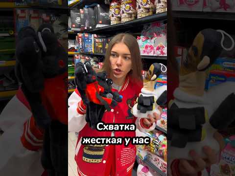 Новый хит собственно😏😅 WB арт 171308297✅ Скибиди Туалет Skibidi Toilet🚽