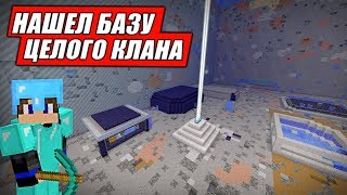 АНАРХИЯ#2 - ЗАГРИФЕРИЛ БАЗУ, ПОКА НИКОГО НЕ БЫЛО АНАРХИЯ#2 - ЗАГРИФЕРИЛ БАЗУ, ПОКА НИКОГО НЕ БЫЛО