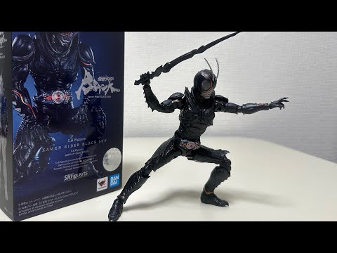 【S.H.Figuarts】一般販売 仮面ライダー ブラックサン MASKED RIDER BLACK SUN レビュー！