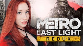 METRO: LAST LIGHT REDUX I МЕТРО 2033: ЛУЧ НАДЕЖДЫ ➤ Прохождение и Обзор в 2K. Часть 1.