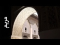 سورة مريم محمد صالح عالم شاه Surah Maryam Mohammad Saleh Alim Shah سورة مريم محمد صالح عالم شاه Surah Maryam Mohammad Saleh Alim Shah