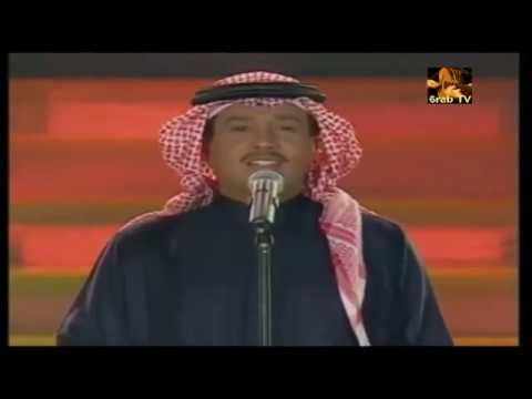 محمد عبده البراقع الدوحه 2001