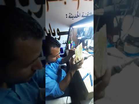 مشكله جهاز الكمبيوتر دا انه بيكون شغال طبيعى وفجأه يفصل باور نهائي