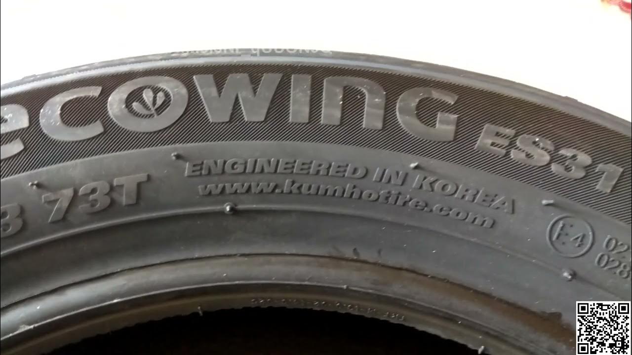 Летняя резина Kumho (Кумхо) Ecowing ES31 155/65 R13 73T - YouTube
