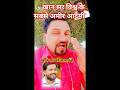 खान सर विश्व के सबसे अमीर आदमी #khansir #khansirpatna #khansirmotivation @khansircopyrightteam