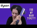 DEMO | DYSON AIRSTRAIT STRAIGHTENER | 3C HAIR