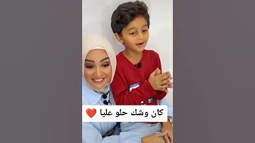 عارف انت الحظ بعينة كان وشك حلو عليا 