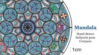Ballpoint pen geometric art - stained glass inspired mandala