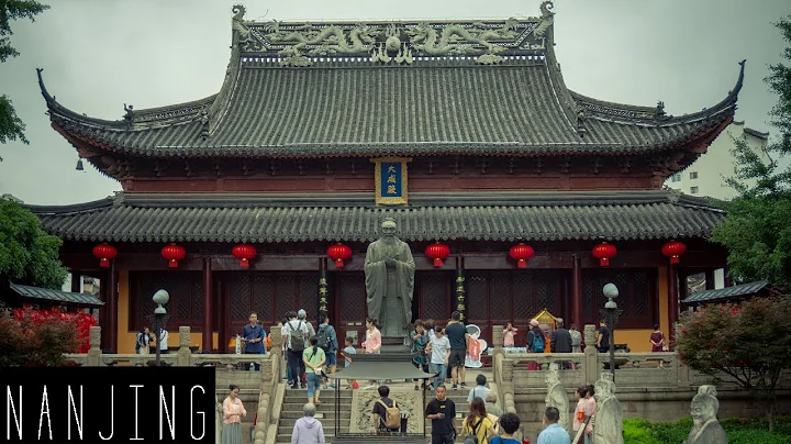 Trip to Nanjing 2020