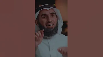 حق العامل عندك احذر ان تقع فيها ياسر الحزيمي 