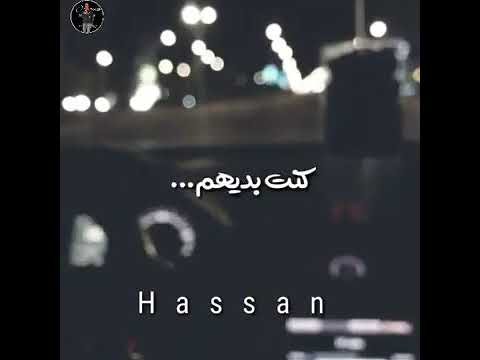 حيروني عذبوني موتوني بالخيانه