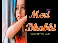 Sexy Story Hindi New Video || Sexy Story Hindi Kahani Audio in ऑडियो