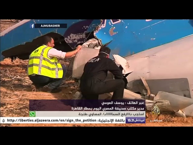 نافذة تفاعلية .. وزير النقل الروسي يستبعد استئناف رحلات الطيران مع مصر