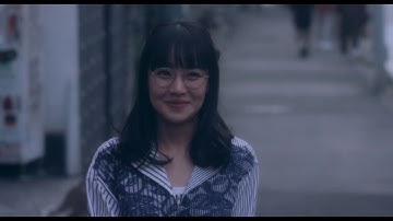 映画『僕の好きな女の子』予告編90秒  2020年8月14日(金)ロードショー