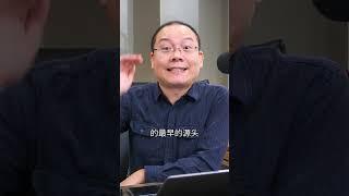 点击上面观看完整版【谈股论今 175】！