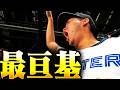 【球団通算5000勝】北山121球3安打完封&万波12球団最速10号到達