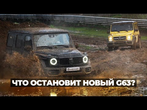 Video: Frank Wittemann: Noul Apărător Nu Va Ceda Predecesorului Său în Off-road