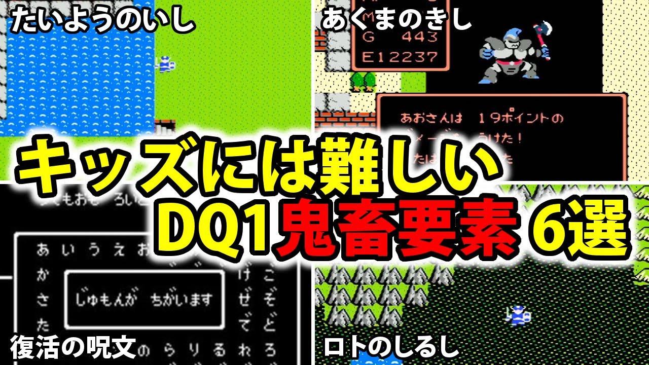 バイトフロスト ゲーム数少なめ プラグ無し バイト・フロスト - ハイ
