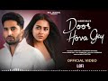 Door Hova Gey | Jassie Gill | Tejasswi Prakash | Navjit Buttar | Hindi New Song 2024 Mp3 Song