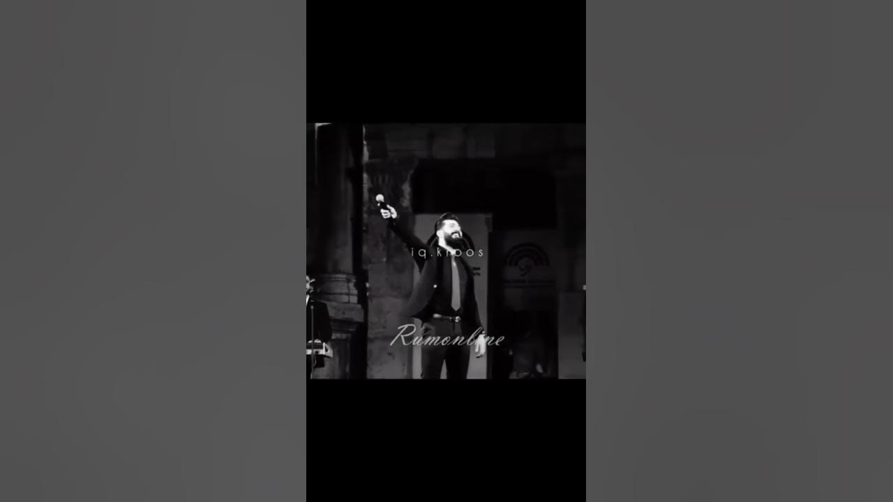 انا بدونك ما مرتاح/سيف نبيل