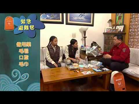 (另開視窗至youtube)