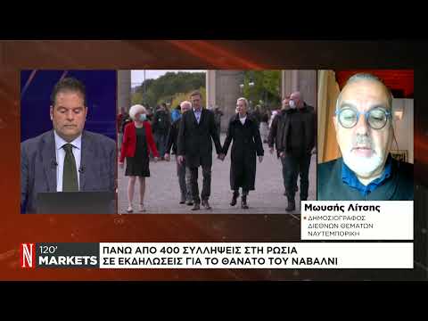 Πάνω από 400