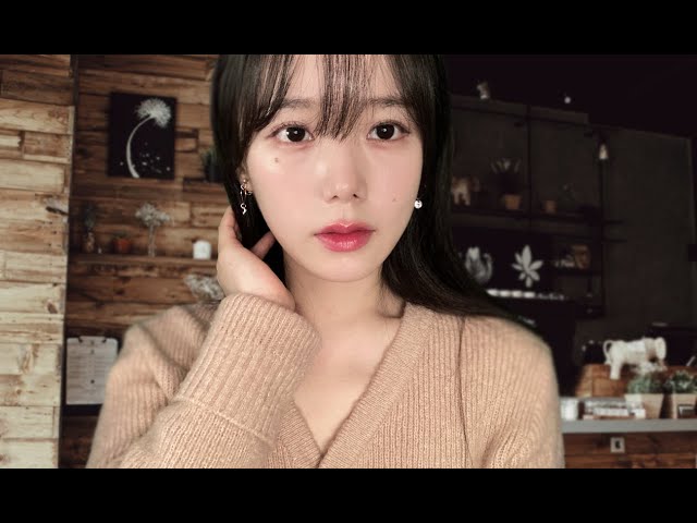 ASMR 너 내 남자친구 할래..? 자몽해 첫 소개팅💘,여자친구 롤플레이ㅣGirl Friend Roleplay, RP class=