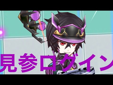 白猫テニス S Sを打っていいのは打たれる覚悟のある奴だけだ Cv福山潤 シャナオウ 使ってみる Youtube 白猫テニス S Sを打っていいのは打たれる覚悟のある奴だけだ Cv福山潤 シャナオウ 使ってみる Youtube