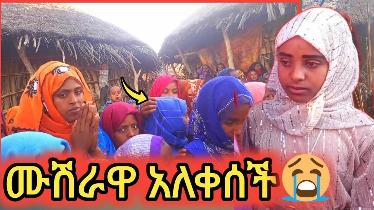 ግብጽ ያላሰበችው መቅሰፍት ወረደባት | የእስራኤል  ያልታሰበ ርምጃና ትርምሱ!