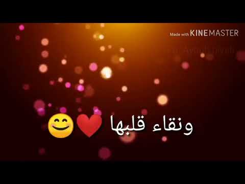 كلام جميل عن عيد ميلاد شخص عزيز عليك
