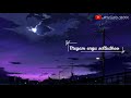 Gala Gala Vena Song Lyrics Tamil | Whatsapp Status | Music Box