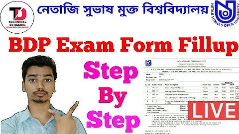 BDP Exam Form Fillup 2020 Full Process Step By Step