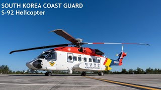 Sikorsky Delivers Third S-92 Helicopter To South Korea Coast Guard