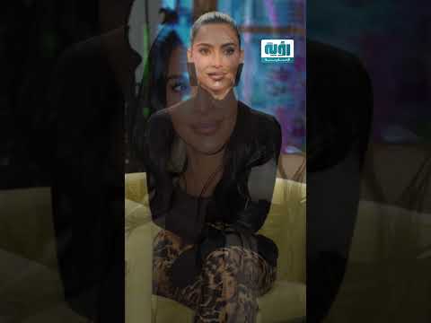 خطر في رأس كيم كارداشيان كيف كاد التوتر يفتك بها