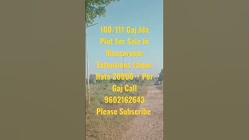 100/111 Gaj Jda Plot For Sale In Mansarovar Extensions Jaipur #shorts #shortvideo #trending #viral