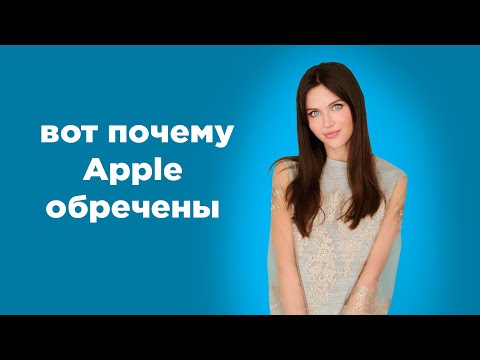 Видео: IPad разкри: Още едно нещо от Apple - Matador Network