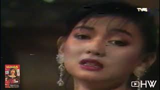 Nia Daniaty - Tikar Merah (1986) Aneka Ria Safari