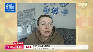 Щоденники війни: Ірина Гусак розповіла, як вибралась з Маріуполя