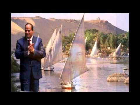 فخامة الرئيس السيسى كلنا بنحب مصر