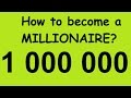 Разговорный английский для начинающих. Диалоги на английском языке - Как стать миллионером?