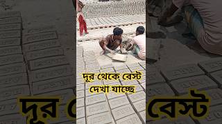 good work #handwork #works #brickwork #soilwork #soil #bricks