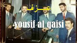 فرقة فرح _ كثر ما انت مشتاق