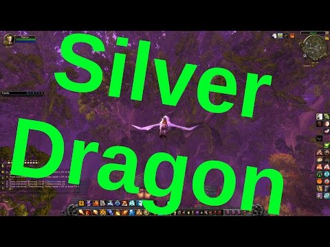 Video: Saan Ako Makakabili Ng Dragon Sa WoW?