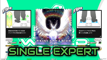 [DDR WORLD]  REINCARNATION  [ESP - Lv.18 / 1P:NORMAL  2P:MIRROR]