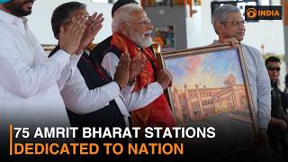 75 Amrit Bharat Stations Dedicated to Nation & more news | DD India News Hour | 9 PM IST screenshot 2