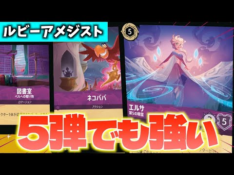 ゆーとぴあーず - YouTube