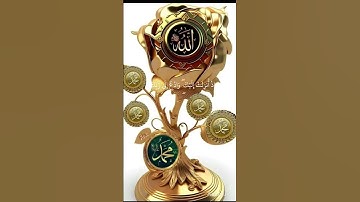 (وما كنت ترجوا) تلاوة نادرة بصوت ابوا صهيب