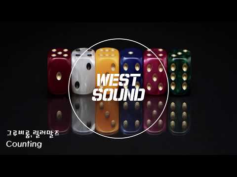 [MR/Inst] 그루비룸 (GroovyRoom), 릴러말즈 (Leellamarz) - Counting (Feat. Kid Milli, The Quiett)