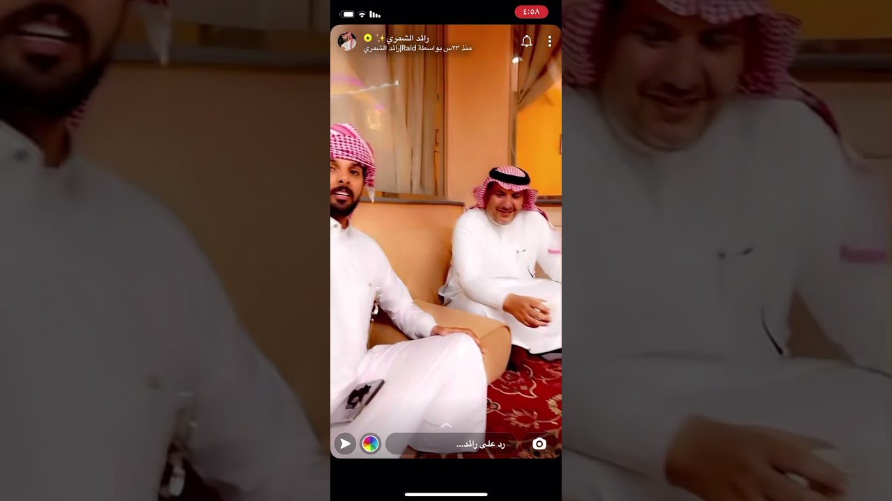 لهجة اهل حايل والجنوب 🫂🫀