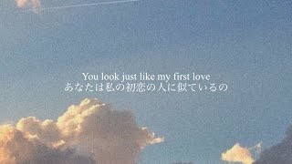 [和訳] NO.461 - MasterClass